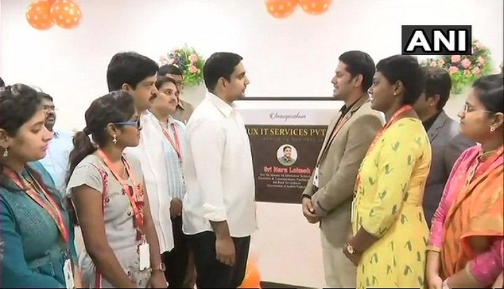 Andhra Pradesh IT Minister Nara Lokesh inaugurates 10 IT, ITES companies in AP