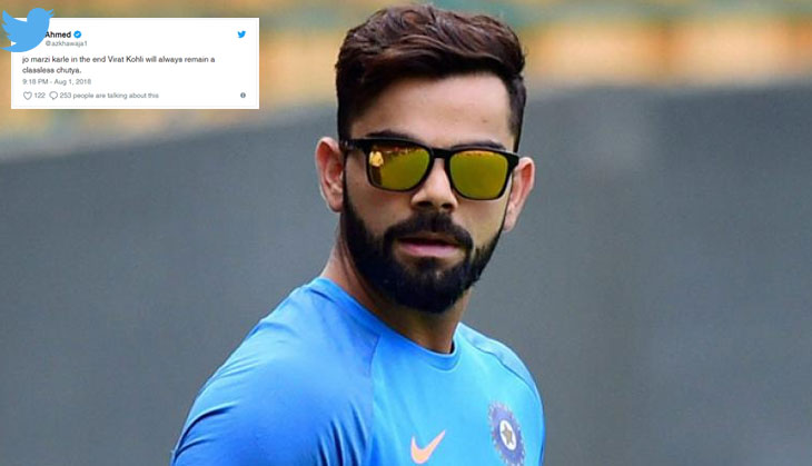 ENG Vs IND: Pakistani fans trolled Virat Kohli after Kohli's mic-drop celebrations on Joe Root's run-out