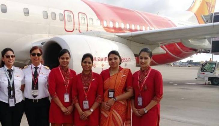 AAI jobs