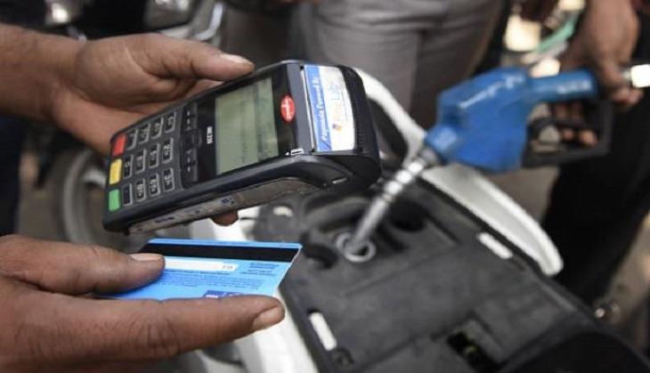 Cashback at Petrol pump