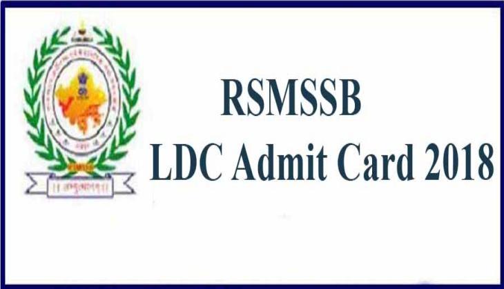 RSMSSB