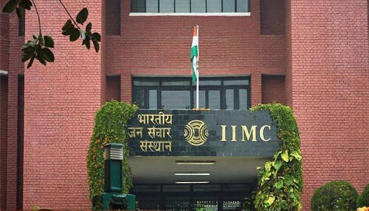 iimc