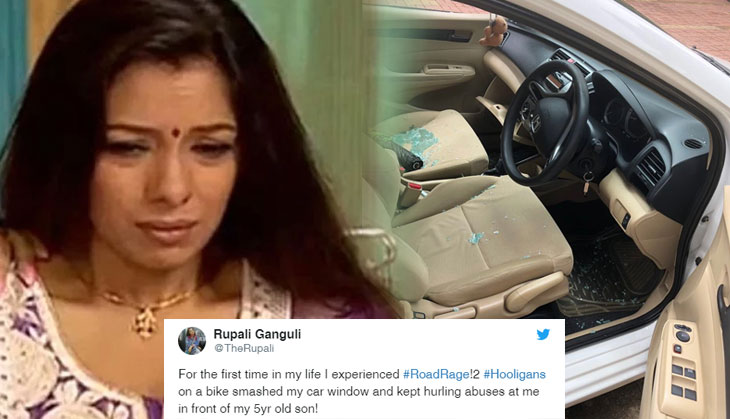 Shocking! Sarabhai vs Sarabhai actress faced horrible incident; bikers attacked at actress’ car; see pics