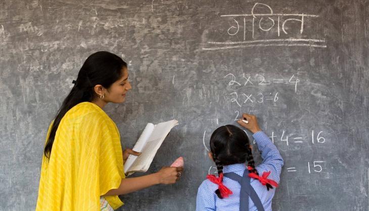 teacher vacancy