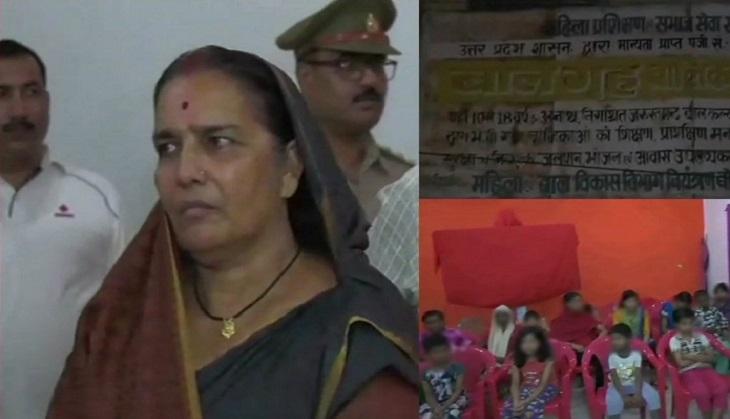 Deoria Shelter Home Case