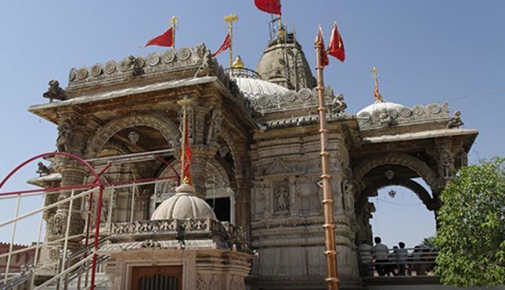Temple