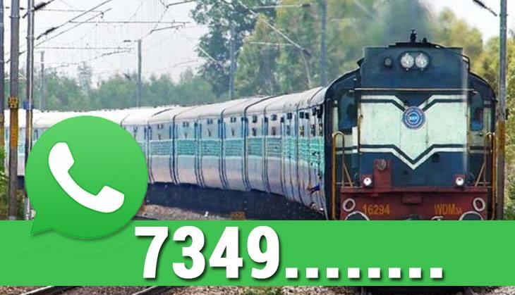Train