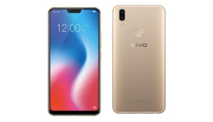 Vivo y71