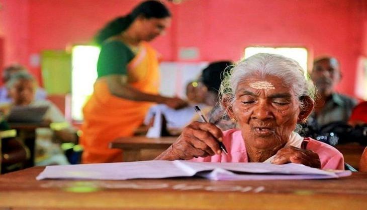 96 years old lady in examination center