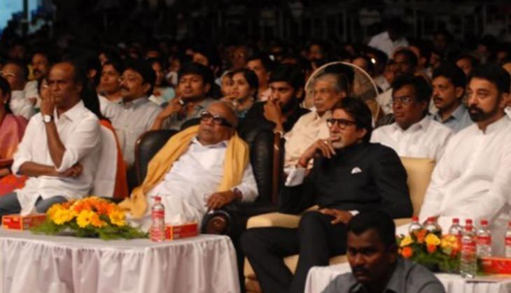 Amitabh bachchan and Shri karunanidhi