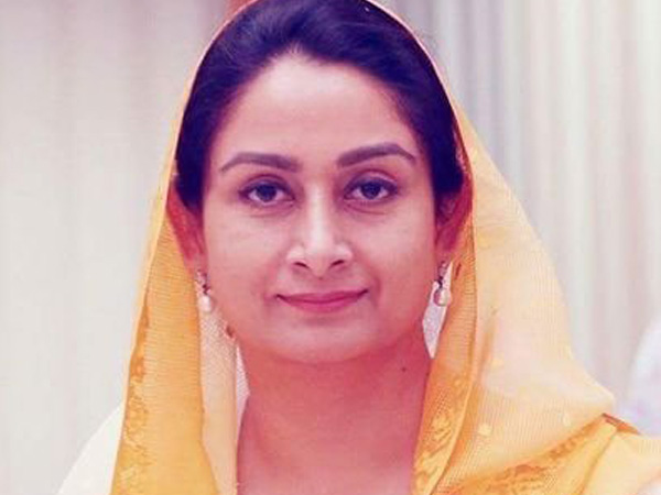 Harsimrat Kaur Badal inaugurates skill training centre in Patiala