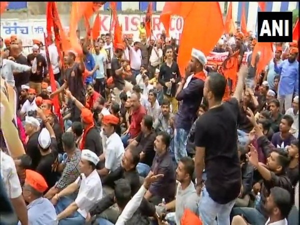 Maratha Reservation Act: Maharashtra government files caveat in Supreme Court