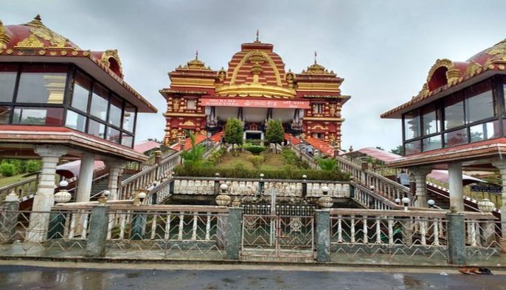 Temple