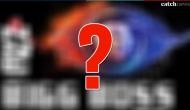 Bigg Boss 12: Here's the exclusive image of this season's logo and you will be surprised to see that! See inside
