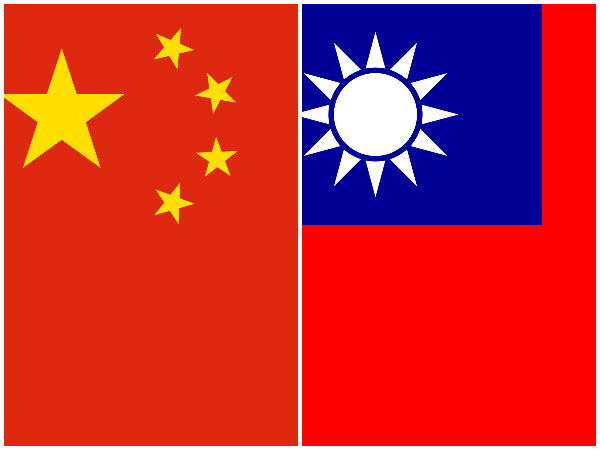 Chinese military planes violate Taiwan's air defence zone 