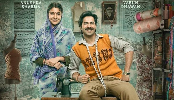 Sui Dhaaga - Made in India Trailer, Sui Dhaaga Trailer, Sui Dhaaga, Sui Dhaaga Film, Varun Dhawan, Varun Dhawan Film, Anushka Sharma, Anushka Sharma Film, Bollywood News in Hindi, Entertainment News in Hindi, Catch Hindi