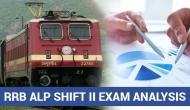 RRB ALP 13th August Questions and Answers: Shift 2 exam of Group C concluded; check out the analysis of today’s CBT