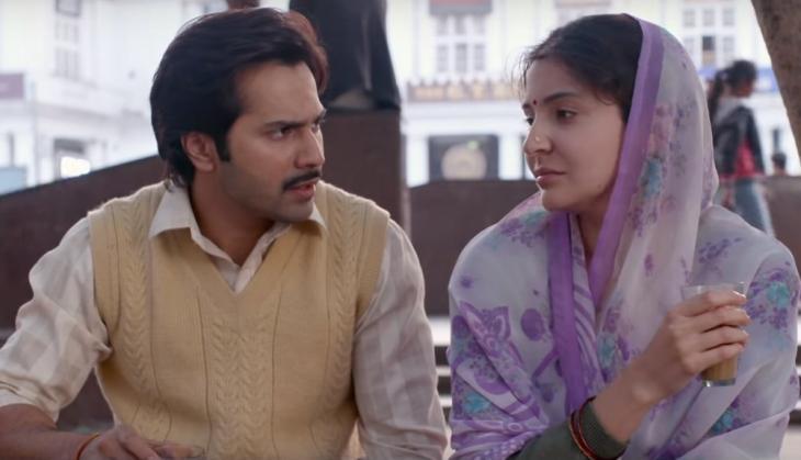Sui Dhaaga