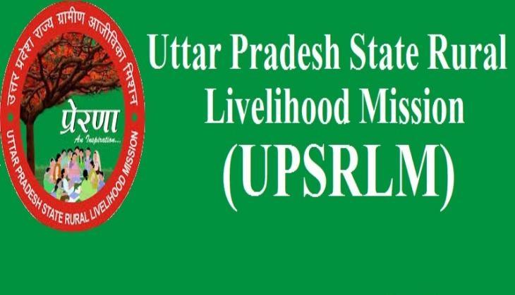 upsrlm