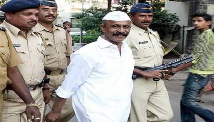 Arun Gawli