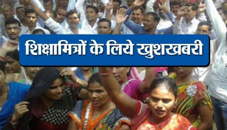 shiksha mitr