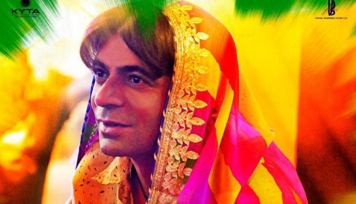 Pataakha Trailer Sunil Grover