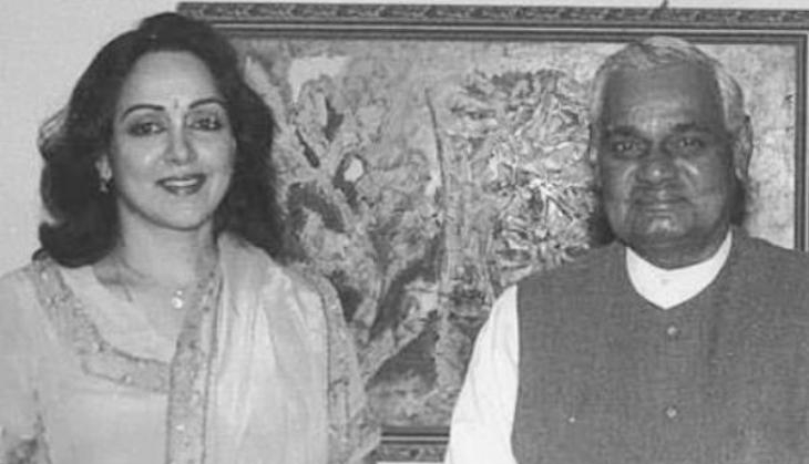 Hema Malini,Hema Malini Film, Hema Malini Atal Bihari Vajpayee, Atal Bihari Vajpayee, Atal Bihari Vajpayee Health, Atal Bihari Vajpayee Health Update, Atal Bihari Vajpayee Meets Hema Malini, Bollywood News in Hindi, Entertainment News in Hindi, Catch Hindi