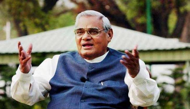 When late former PM Atal Bihari Vajpayee said, ‘Mein Awivahit Jarur Hun, Lekin Kunwara Nahi Hun' and left country in wonders