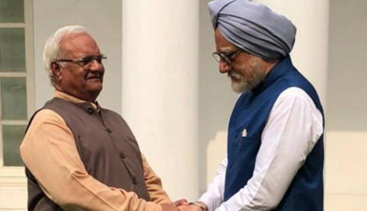 Atal bihari vajpayee role is playing by Ram Avtar Bhardawaj in The Film The Accidental Prime Minister Anupam Kher Starer