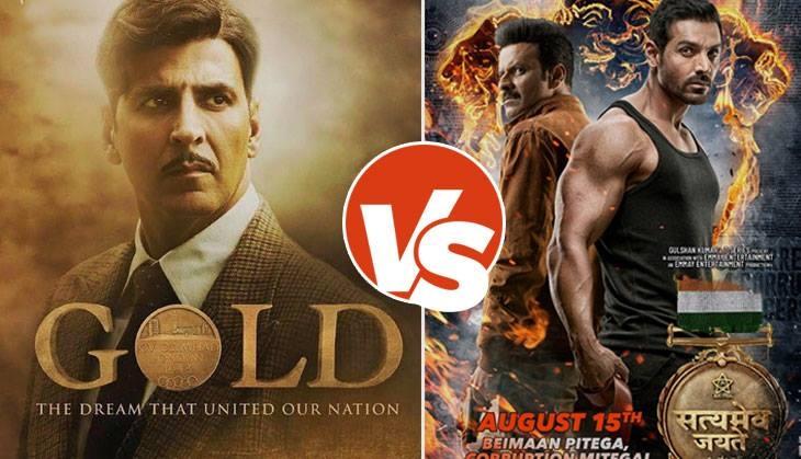 Gold vs Satyameva Jayate