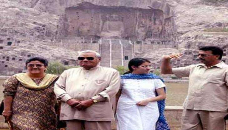 Rajkumari Kaul Atal Bihari Vajpayee