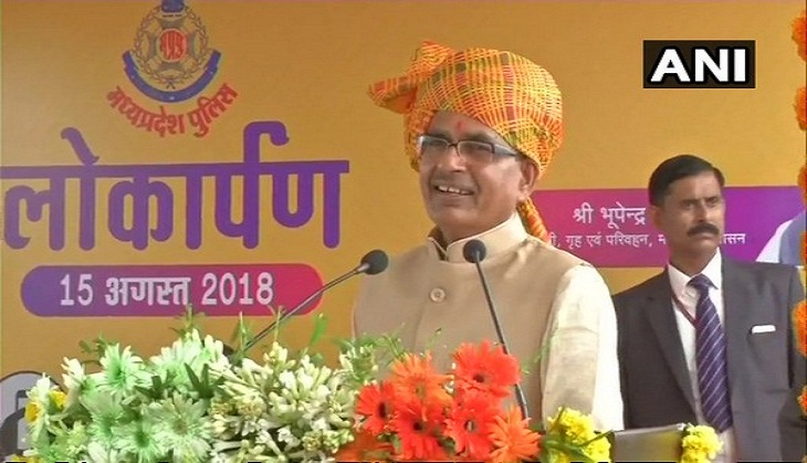 Madhya Pradesh Chief Minister Shivraj Singh Chouhan launches Dial 100 Police Mobile App