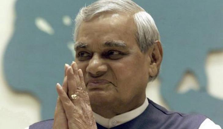 Atal Bihari Vajpayee's life-size portrait to be installed in Parliament next week