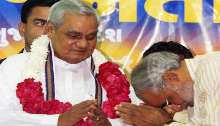 Atal Bihari Vajpayee Death: PM Modi’s tribute to former PM surprised everyone; people said, ‘no PM did this before’