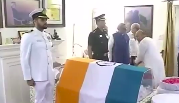 atal tricolor
