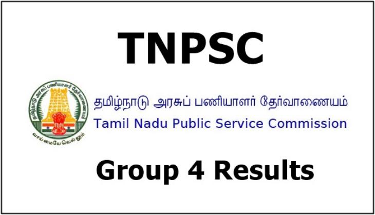 TNPSC Result 2019: Group IV result declared for over 13 lakh aspirants; here’s how to check