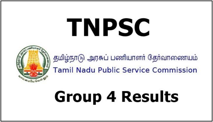 TNPSC