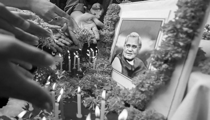 Atal Bihari Vajpayee Death: After the demise of the former PM, here's the property that his family is going to get!