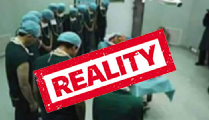 Atal Bihari Vajpayee Death: The reality of the viral picture of doctors paying respect to the former PM will shock you!