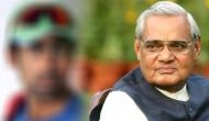 Atal Bihari Vajpayee Death: Former PM's statement over this Indian cricketer will make you feel proud