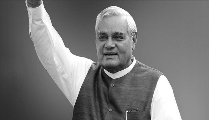 atal bihari vajpeyee