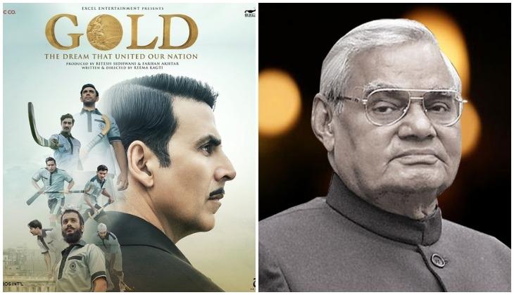 Gold and Former PM atal bihari vajpayee