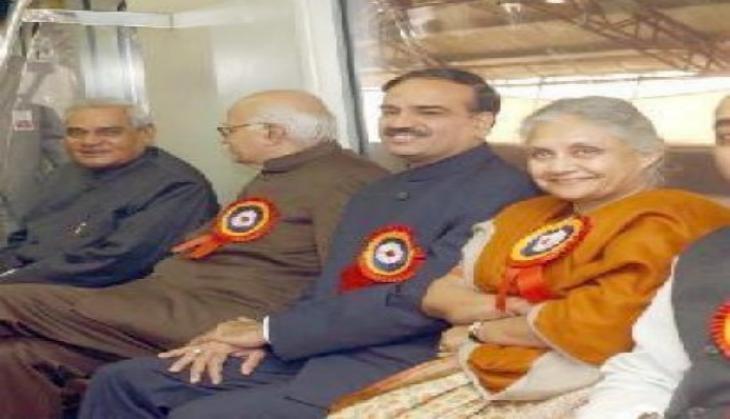Atal Bihari vajpayee