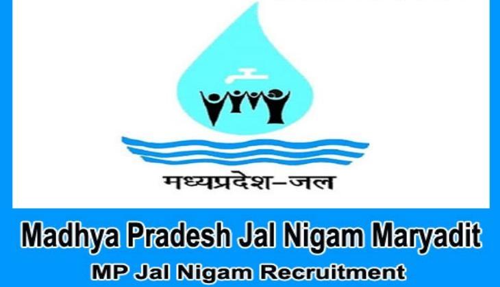 mp jal nigam