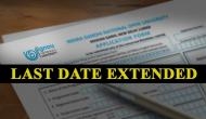 IGNOU Admissions 2019: Good news! Last date extended for these courses admissions; check out new date