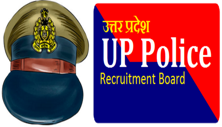 up police