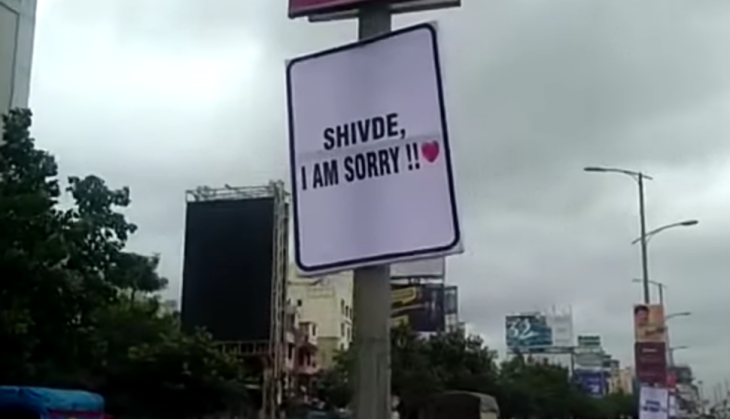 OMG! Boyfriend puts 300 banners of 'I am sorry' on Pune streets for his girlfriend; here's what happened next
