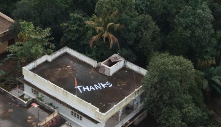 kerala thanks