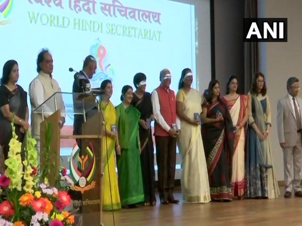 Hindi will strengthen world peace: Acting President of Mauritius