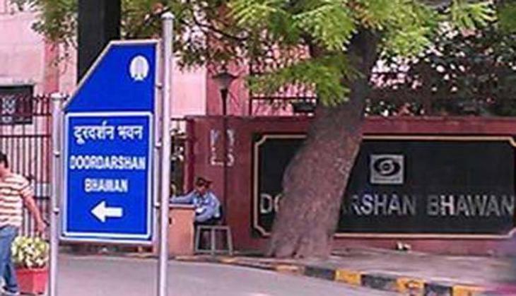 Delhi: After Crystal Tower in Mumbai, Doordarshan Bhawan at Mandi House witnessed fire break out; 6 fire engines rushed to spot